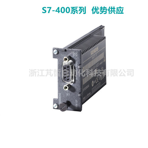6ES7 964-2AA04-0AB0 S7-400 DP主站接口模块 6ES7964-2AA04-OABO