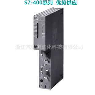 400H 西门子PLC模块6ES7 CPU414H中央组件OABO 0AB0 414 4HJ00