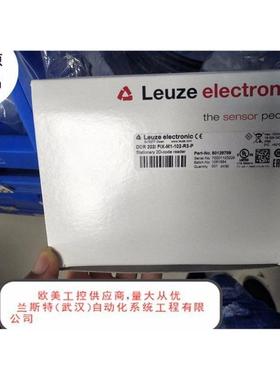 leuze固定式条码阅读器50116456 BCL 348i SM 102兰斯特