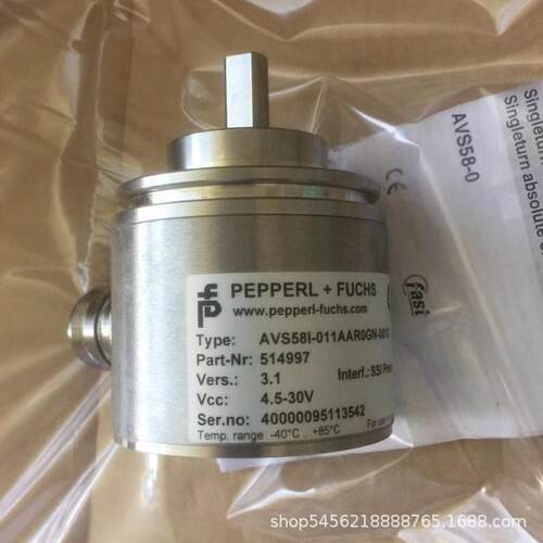 编码器AVS58I-011AAR0GN-0012德国现货正品