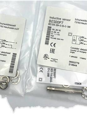 BALLUFF/接近开关BES0028 BES M08MH1-PSC20B-S04G德国进口