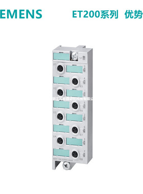 6ES7194-4EB00-0AA0西门子ET200正品PLC连接模块6ES71944EB000AA0