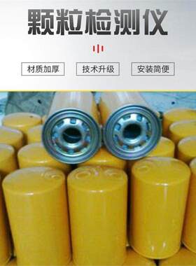 MP filtri滤芯MPF1821AG12A10HEP01进口MP翡翠过滤器 发讯器销售