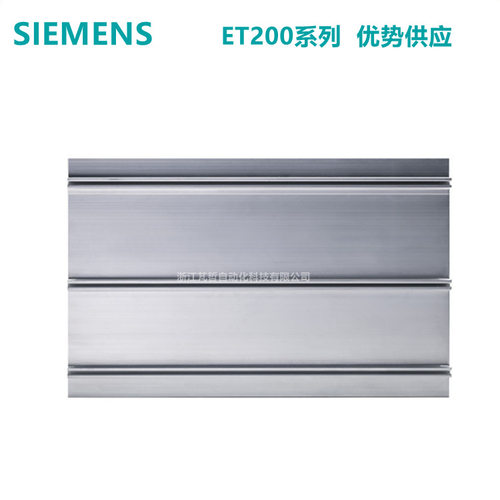 6ES7590-1BC00-0AA0西门子S7-1500安装导轨 2000mm 6ES7 590-OAAO