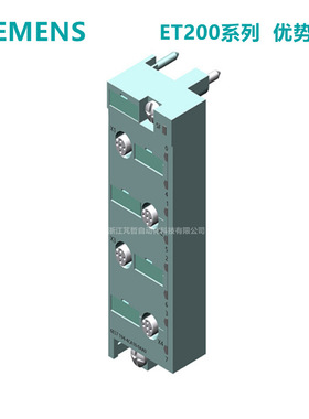 6ES7194-4CA10-0AA0西门子ET200全新PLC连接模块6ES71944CA100AA0