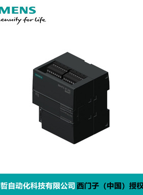 西门子6ES7288-1ST20-0AA0 ST20 标准型CPU模块6ES72881ST200AA0