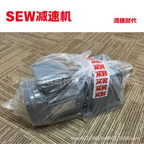 减速电机DRN90S4BE2HF/FG齿轮减速机电机一体气动马达