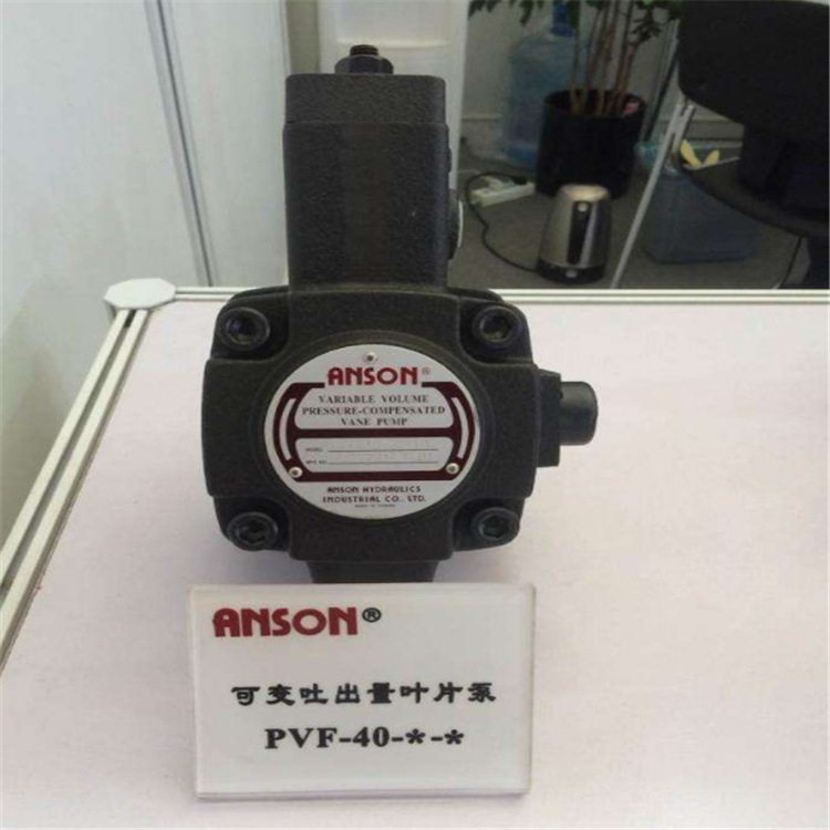 销售台湾安颂ANSON油泵TPF-VL401-GH3-10
