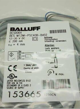 BTL0AMN磁致伸缩位移传感器BTL6-A110-M0075-A1-S115出售