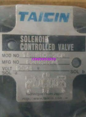 供应TAICIN泰炘TS/KSO-G02/G03-51CP/51CD/81CP/81CD-10/20-C/N
