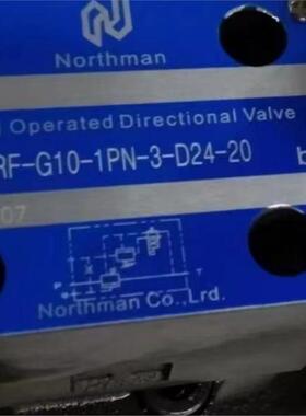 DSRF-G10-1PN-3-D24-20电磁控制溢流阀HSRF-G06-1PN-2-L-
