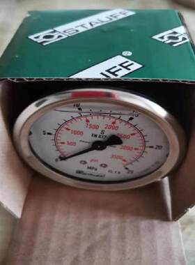 压力表SPG-063-00001.6-07-S-B04