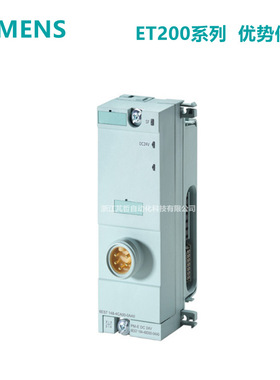 6ES7194-4BD00-0AA0西门子PLCET200连接模块6ES71944BD000AA0