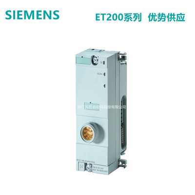 6ES7194-4BD00-0AA0西门子PLCET200连接模块6ES71944BD000AA0