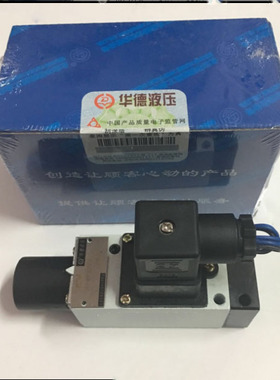 华德单向阀SV10GA1-40B SV10GA3-40B SV10GA4-40B