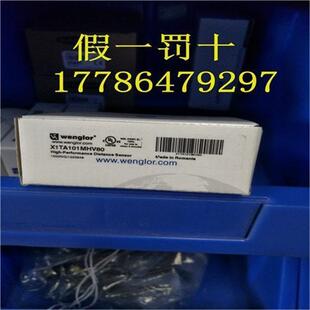 原装德国Wenglor威格勒OY1TA603P0003光电传感器兰斯特