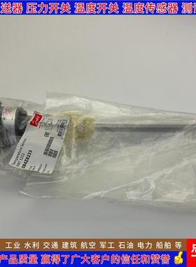 MBT5252 084Z5178 5169 5181 5235 5261 6002 温度传感器