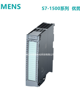 6ES7552-1AA00-0AB0西门子S7-1500工艺模块6ES7 552-1AAOO-OABO