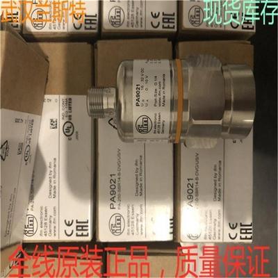 高爆破压力IFM电子压力传感器PK5524气动液压行业