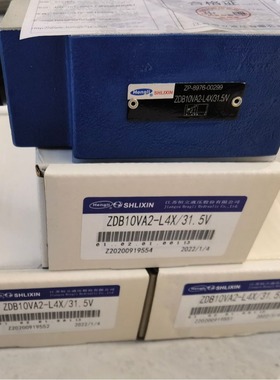 上海立新SHLIXIN电磁阀SL30GA1-L4X SL10PB1-L4X SL20PB1-L4X