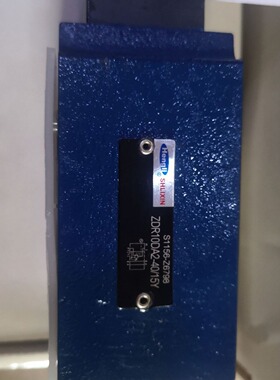 上海立新SHLIXIN电磁阀DBDA10G10/10 DBDA10G10/20 DBDA10G10/31.