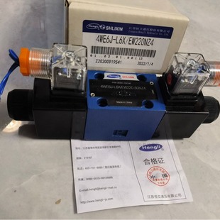 S150F1 S125F1 上海立新SHLIXIN电磁阀S102F0 L1X