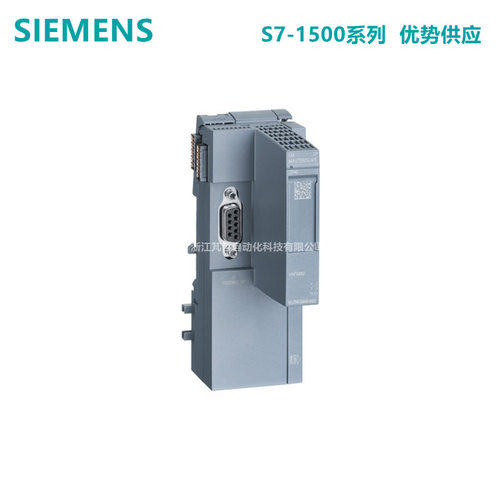 6ES7 545-5DA00-0AB0西门子S7-1510/1512 SP CPU DP 通信模块