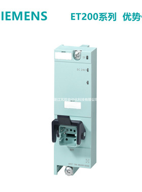 6ES7194-4BA00-0AA0西门子PLCET200连接模块6ES71944BA00OAAO