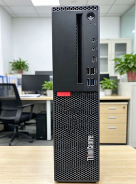 联想ThinkCentre M720S/ M920S准系统台式机电脑支持8/9代CPU