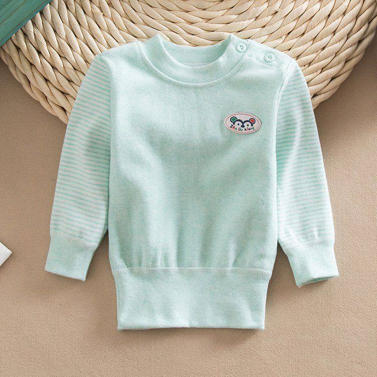 冬季婴儿长袖春秋宝宝护肚上衣秋衣儿童纯棉内衣打底无荧光剂衣服,童装/婴儿装/亲子装,保暖上装,淘宝优惠券,粉丝福利购,淘宝优惠卷