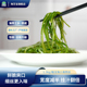 海芝宝箱深海小海带丝1.3kg鲜脆爽口细丝入味大包装 脆爽