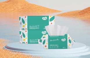 80抽芙力洁悬挂式洗脸巾棉柔巾抽取式洁面巾毛巾化妆卸妆干湿两用