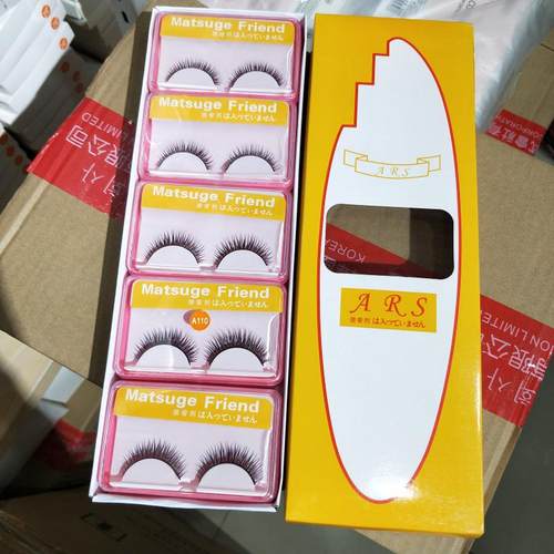 日常裸妆仿真纤长交叉短款眼睫毛