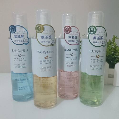正品BANGMEILI邦美丽氨基酸臻养定型啫喱水255ml持久者喱水发胶