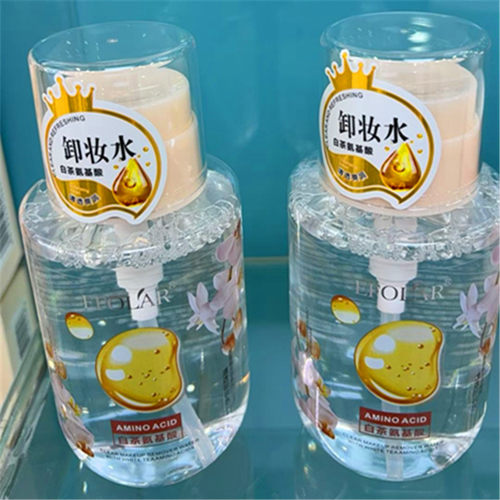 依芙拉氨基酸水感爽润清透卸妆水350ml温和深层清洁眼唇脸可用