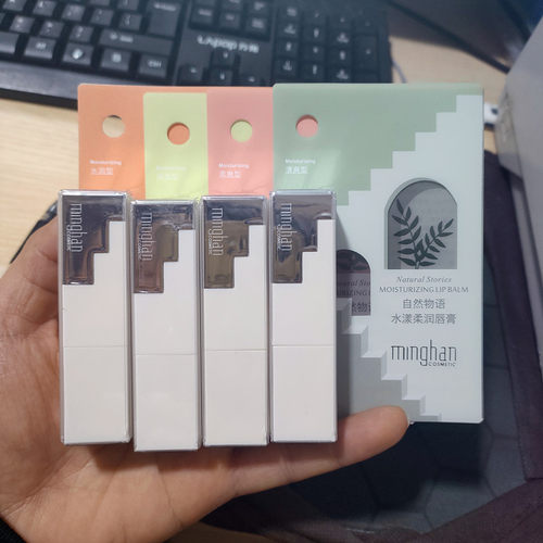 minghan名韩自然物语水漾柔润唇膏保湿补水呵护柔嫩清爽护唇膏