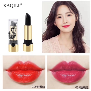 2320卡琪丽黑变色口红24支装保湿滋润护唇水润亮泽不脱妆不掉色