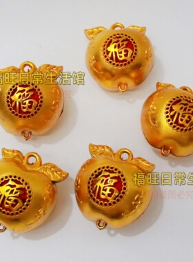 塑料苹果摆件挂件中秋折塔新款