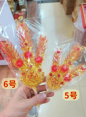 潮汕香炉摆件品过年春花金花摆件