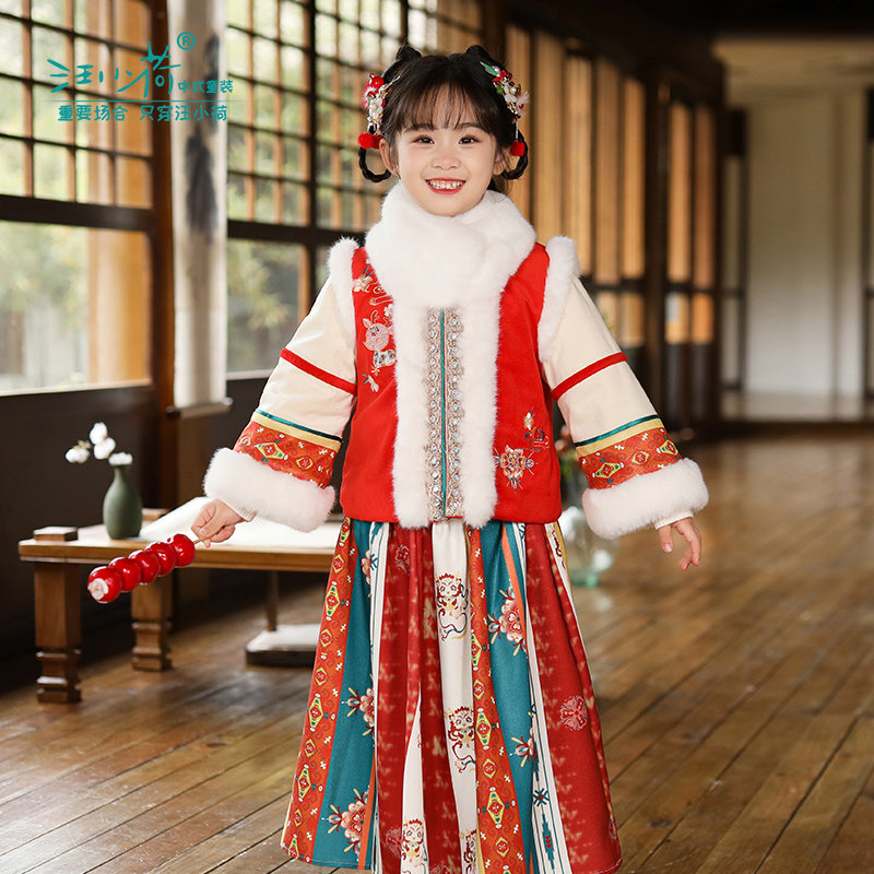 汪小荷汉服女童秋冬新款唐装儿童马面裙女宝宝拜年服加厚套装,童装/婴儿装/亲子装,唐装,淘宝优惠券,粉丝福利购,淘宝优惠卷