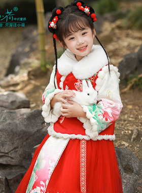 汪小荷汉服女童秋冬马面裙女童唐装儿童国潮国风套裙加绒拜年服