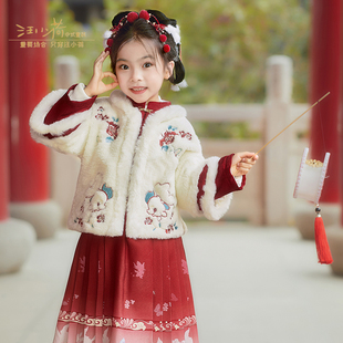【专柜同款】汪小荷童装汉服25冬新品古风套裙女童马面裙新年套装