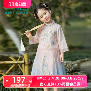 汪小荷女童中国风套装春季童装汉服古风超仙套裙高端唐装