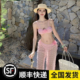 绝美氛围感度假风比基尼三件套纯欲粉色超仙显白高级感长裤泳衣女