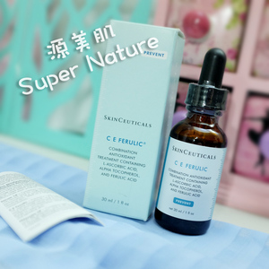 现货 美版修丽可/杜克CEF 复方精华液 抗氧化减少皱纹 30ml