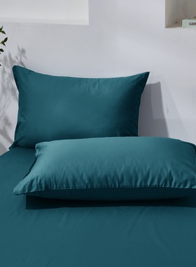简约纯色全棉孔雀绿色枕套素色纯棉四季款粉色多尺寸枕芯套子1对