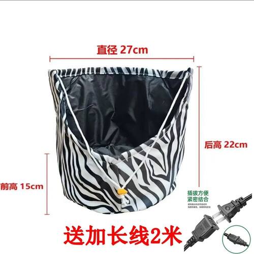 理发店加热焗油大号专用烫染热敷发廊发膜帽加热帽发膜电热帽家用