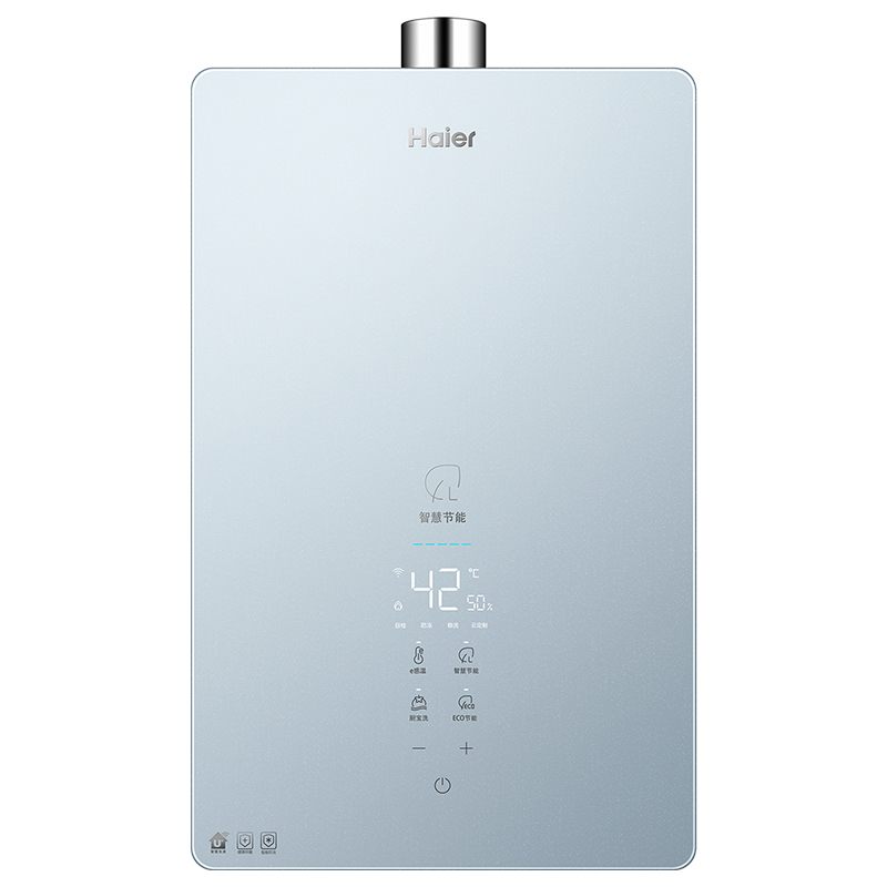 【晶彩】海尔燃气热水器电家用天然气智能恒温强排式13/16升DM7
