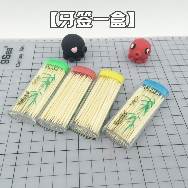 【盒装牙签】粘土支架 双头牙签 与泡沫垫搭配使用 亮干做品