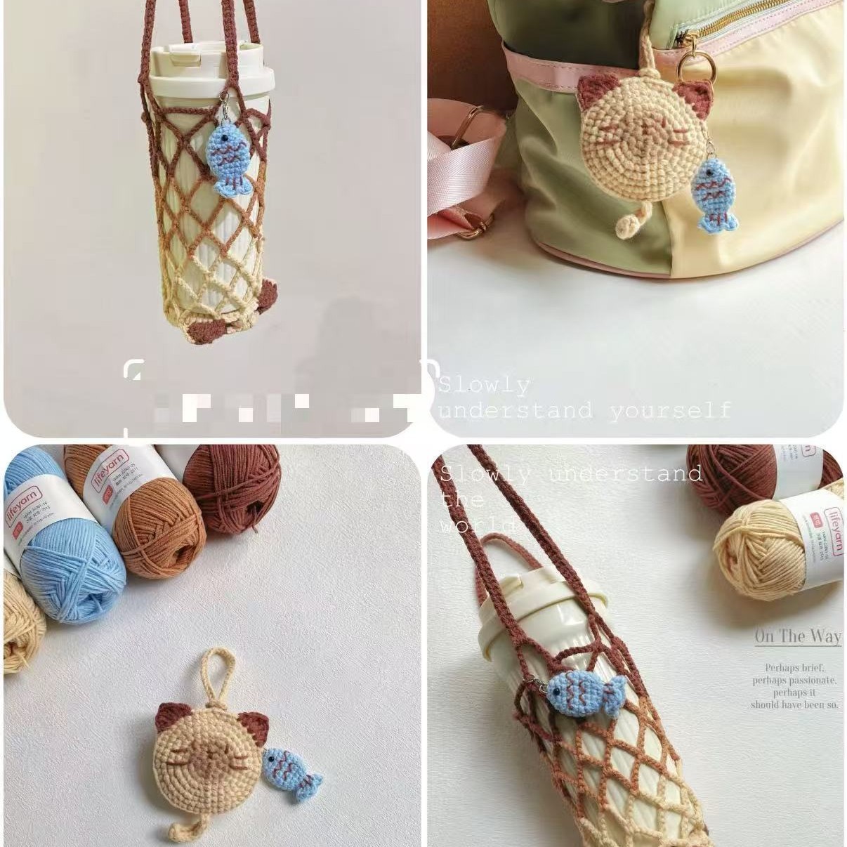 【成品】手工钩织猫咪毛线水杯套网兜手提奶茶咖啡收纳袋子批发